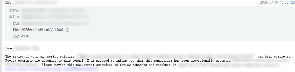 发表路径与选刊相关示意（补充）